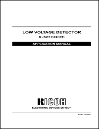 RE5VT25CA-RR Datasheet