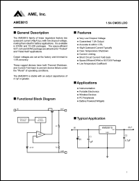 AME8815AEBT500 Datasheet