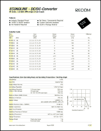 RF-0512DH Datasheet