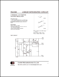 78L12ACF Datasheet