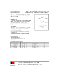 LP2952IMX Datasheet