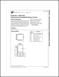 JM38510R76302B2 Datasheet