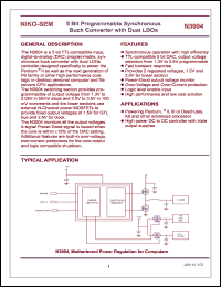 N2576S Datasheet