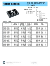 KDD40-48D02 Datasheet