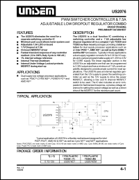 US2881L Datasheet