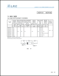 HER107 Datasheet