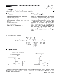 AP1084T18A Datasheet