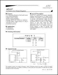 AP1117D25 Datasheet