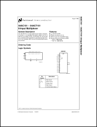 JM54ACT151SEA-R Datasheet