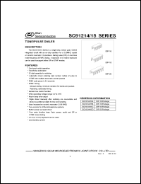 SC9256S Datasheet