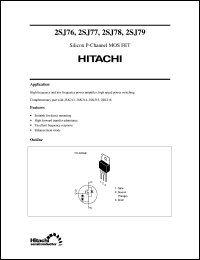 2SJ78 Datasheet