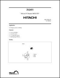 2SJ451 Datasheet