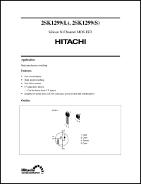 2SK1299(L) Datasheet