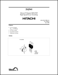 2SJ541 Datasheet