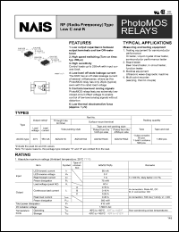 AQV227NAZ Datasheet