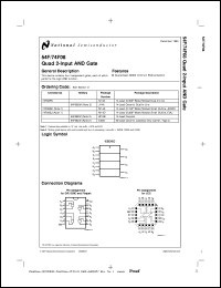 54F08FMQB Datasheet