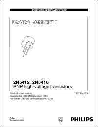 2N4117A Datasheet