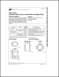 54F191FMQB Datasheet