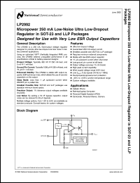 LP2992AILDX-2.5 Datasheet