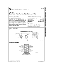 LM6364N Datasheet