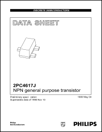 2PC4617Q Datasheet