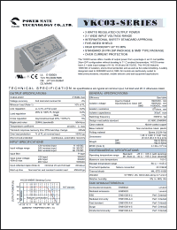 YKC03-12S15 Datasheet