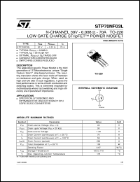 STP70NF03L Datasheet