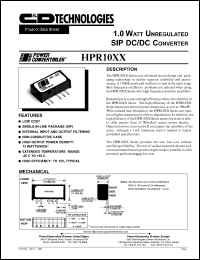 HPR108V/H Datasheet