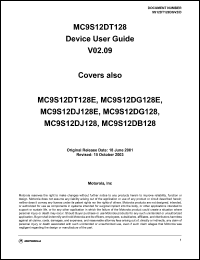 MC9S12DJ128MFU Datasheet