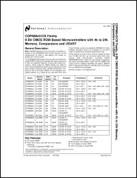 COPCS984N Datasheet