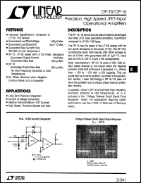 OP15 Datasheet