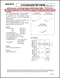 CXK582000M-85LL Datasheet