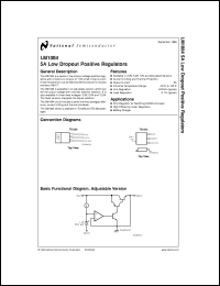 LM1084IS-5.0 Datasheet