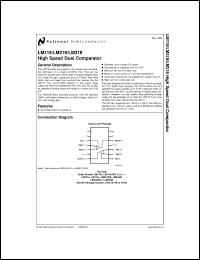 LM119HRQMLV Datasheet