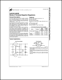 JM38510/11507BY Datasheet