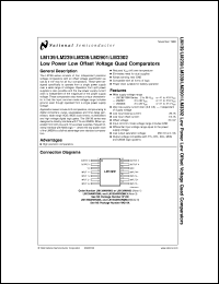 5962-9673801VCA Datasheet