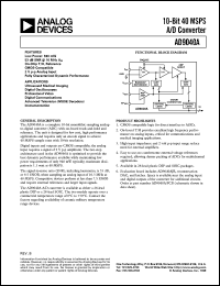 AD9040 Datasheet