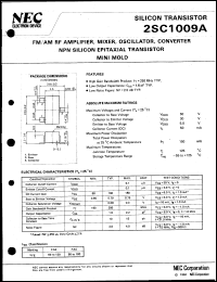 2SC3467 Datasheet