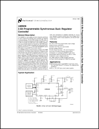 LM2636MTCX Datasheet