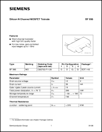 BF998 Datasheet