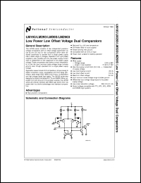 LM393H Datasheet