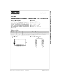 74F779FCX Datasheet