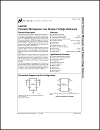 LM4130CIM5X-2.0 Datasheet