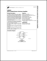 LM9011MX Datasheet