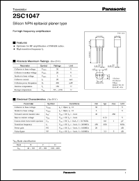 2SC1473A Datasheet