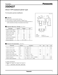 2SD2586 Datasheet