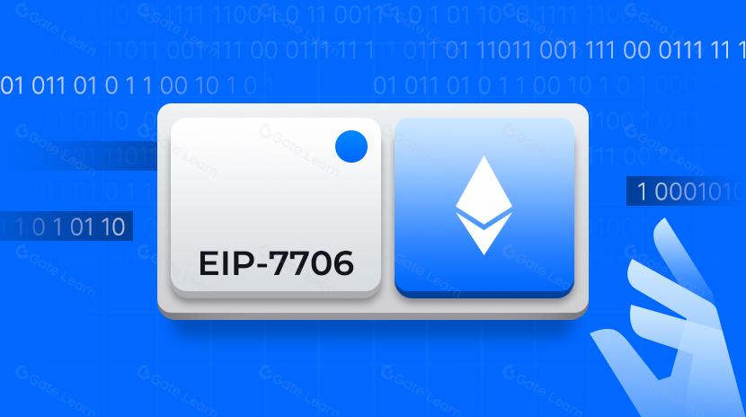 Detailed Explanation of EIP-7706 and the Latest Ethereum Gas Mechanism