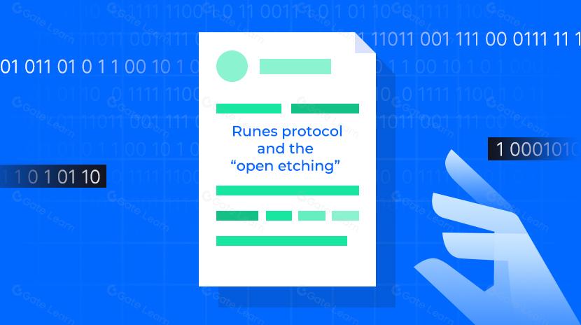 Runes protocol and the “open etching” issuance mechanism