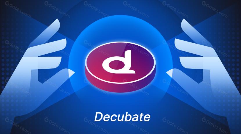 What is Decubate (DCB)?