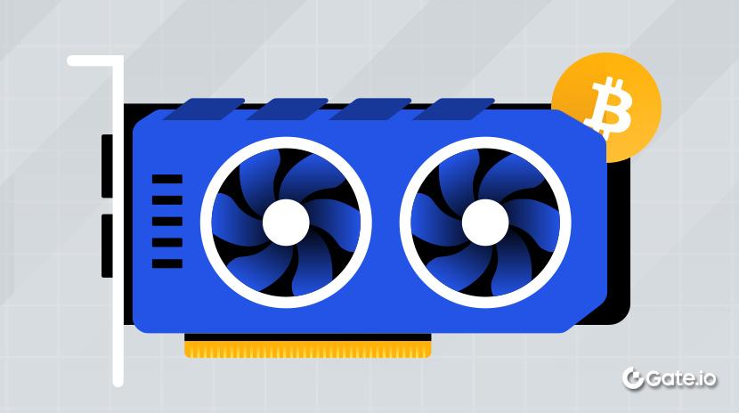 What is GPU mining and a Mining Rig?